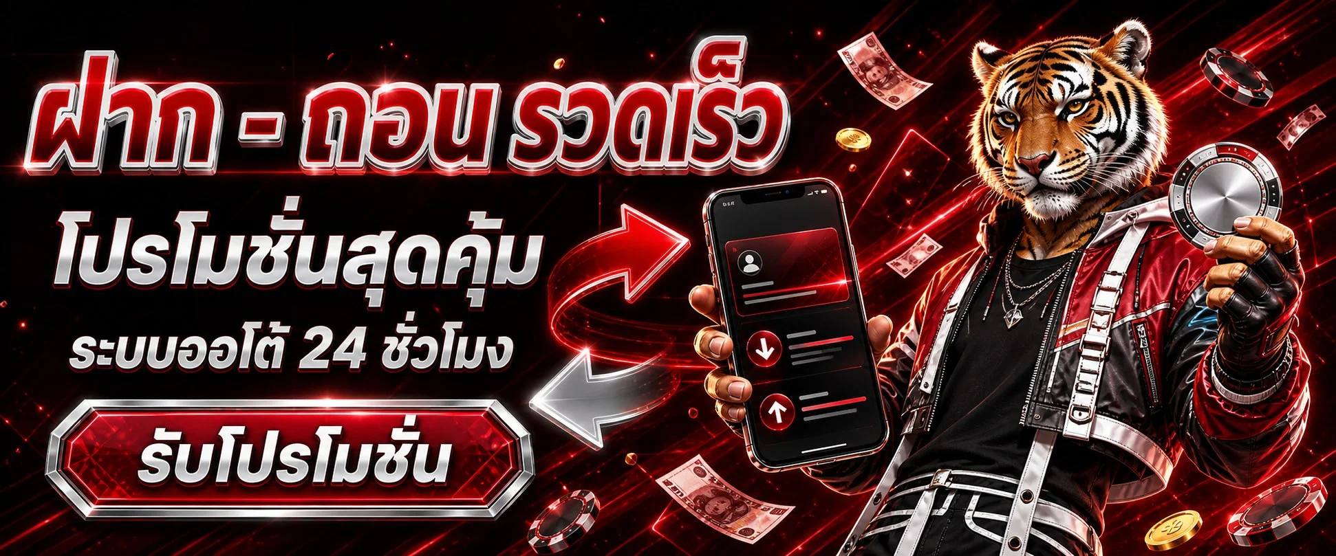สล็อตออนไลน์ SOMO99 เกมค่ายดังครบทุกค่าย