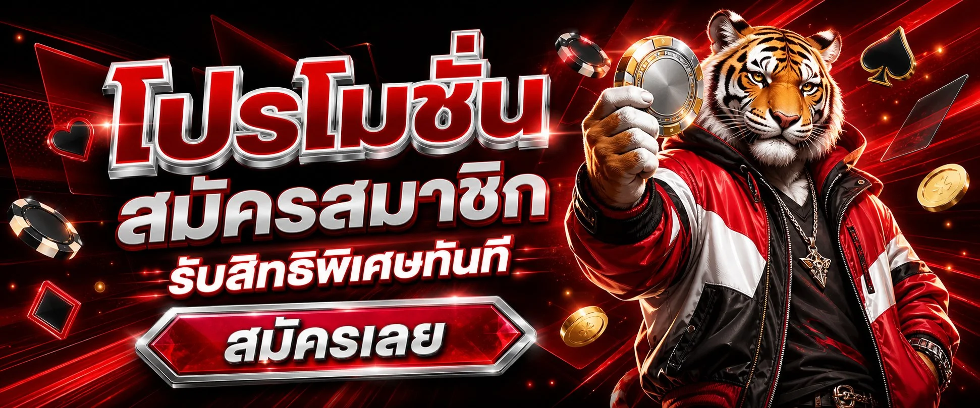 SOMO99 เว็บตรงสล็อตออนไลน์ สมัครสมาชิกวันนี้
